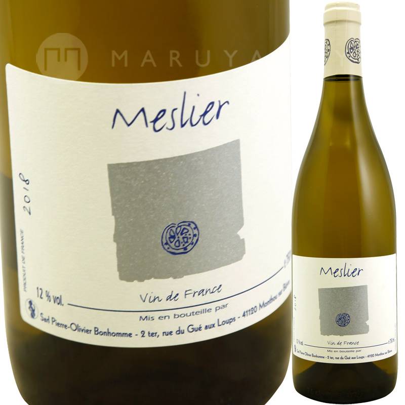 ピエール＝オリヴィエ・ボノームとドメーヌ・ガングランジェ　自然派ワイン メリエ [2022] ピエール・オリヴィエ・ボノーム Pierre-Olivier