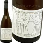  (ޥ饷) [2023] ɥ᡼̡顦ܥ  Domaine La Boheme  G et M