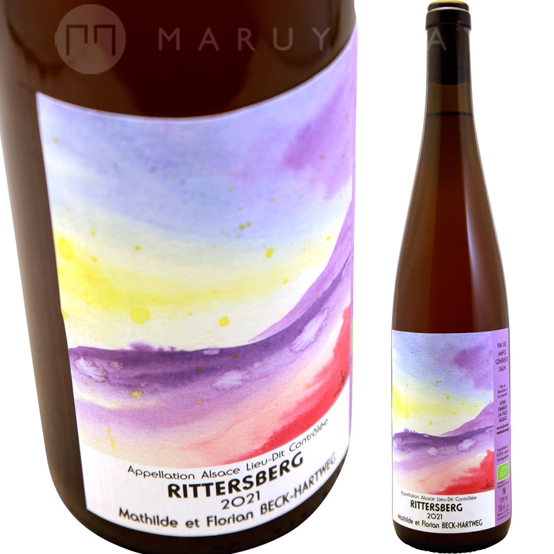 ��å������٥륰 [2021] �ե��ꥢ�󡦥٥å����ϡ��ȥ�����  Florian Beck-Hartweg  Rittersberg