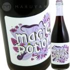ޥåݡ [2022] ˥ȥȥ  Vinyes Tortuga agic Potion