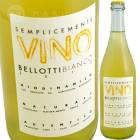 �٥��åƥ����ӥ��� [2024] ���å����ʡ��ǥꡦ�������  Cascina Degli Ulivi Bellotti Bianco