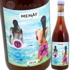 ��������󡦥��� [2020] ��ʡ���   Menat Ji Jian rose