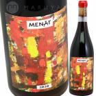 ��ʡ��� ���� [2020] ��ʡ���  Menat Menate Zero