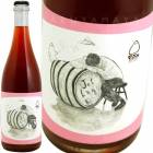 åȡ饰 [2019] ѥȥ (ѡͥ)  Panevino  Jet Lag