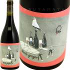 ꡼ [2019] ѥȥ (ѡͥ)  Pantom (Panevino)   Merlo Grigio