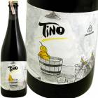 ƥΡӥ [2020] ѡͥ  Panevino  Tino Bianco