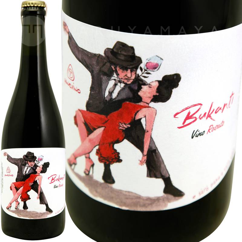 ブカンティ・ロザート [2020] パーネヴィーノ Panevino Bukanti Rosato