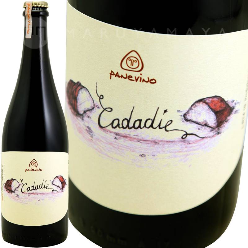 カダディエ・ロッソ [2020] パーネヴィーノ Panevino Cadadie Rosso