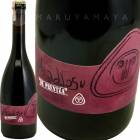 ХХåɡ [2019] ѡͥ  Panevino  Barb'addosu