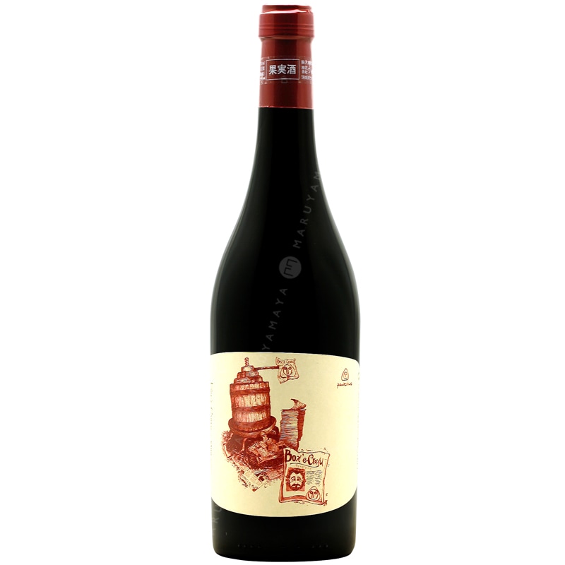 ボジェ・クロジェ L.RT2 [2019] パーネヴィーノ Panevino Boxi 'e