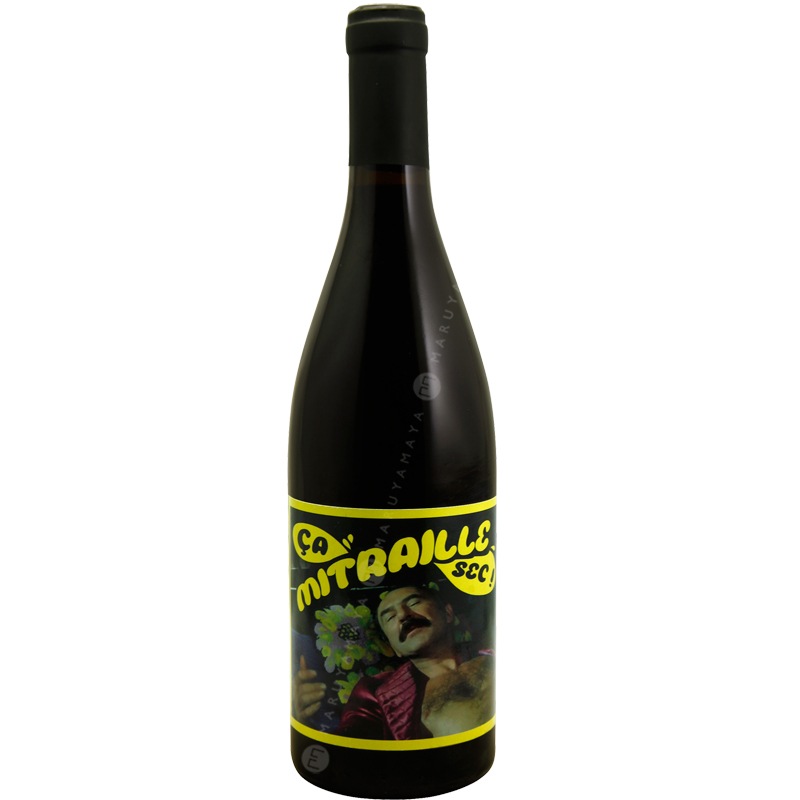 Clos Massotte Cuvee Origine 2021 セット Clos Massotte Cuvee