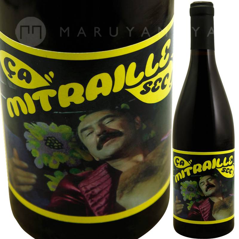 Clos Massotte Cuvee Origine 2021 セット キュヴェ・サ・ミトライユ [2021] クロ・マソット Clos Massotte ca