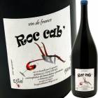 ���å��������  1,500ml [2012] �������˥塦�ɡ��ХХ�  Les Vignes de Babass  Roc Cab MAG