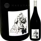 �������ܥ󡦥������� 1,500ml [2019] �������˥塦�ɡ��ХХ�Les Vignes de Babass  Au Bon Secours MAG