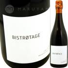 �ӥ��ȥ��������� B.20 [NV] �ǥ�ա���  Dufour Bistrotage B.20