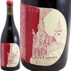 졦 [2023] ɥ᡼̡ɡ󡦥ԥ  Saint Pierre  Les Corvees