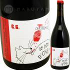 �ȥ����ե����� 1,500ml [2023] �ɥ᡼�̡��ɡ����󡦥ԥ�����  Saint Pierre  Tout Facile