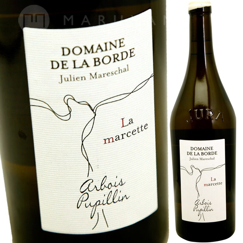 ラ・マルセット [2022] ドメーヌ・ド・ラ・ボルド Domaine de la Borde