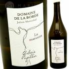 �顦�ޥ륻�å� [2022] �ɥ᡼�̡��ɡ��顦�ܥ��  Domaine de la Borde  LA MARCETTE