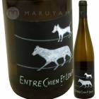 ����ȥ롦�����󡦥����롼 [2020] �ꥨ�å���  Rietsch  Quand Entre Chien et Loup