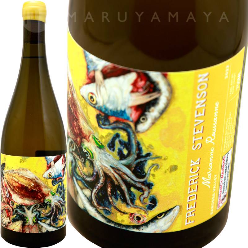 マルサンヌ・ルーサンヌ [2022] フレデリック・スティーヴンソン