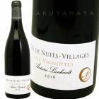 �����ȡ��ɡ��˥奤�������顼���塦�롼���塦�����������˥�å� [2018] ����ȥ��̡��ꥨ�ʥ��  Antoine Lienhardt  Cote de Nuits Villages Rouge 