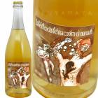 顦쥸ƥ󥷥ƥСȥ顦롦ޥ륱ڥåȡʥå [2019] ߥӥ磻  Micro Bio Wines  La Resistencia Activa contra el Marques Pet Nat