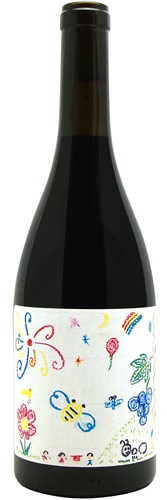 超希少グランドコリーヌ SC 500ml 超希少グランドコリーヌ SC 500ml ラ グランドコリーヌ 自然派ワインの