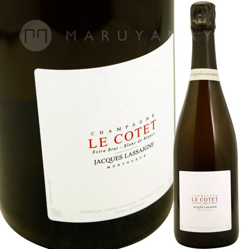 ル・コテ [N.V] ジャック・ラセーニュ Jacques Lassaigne Le Cotet