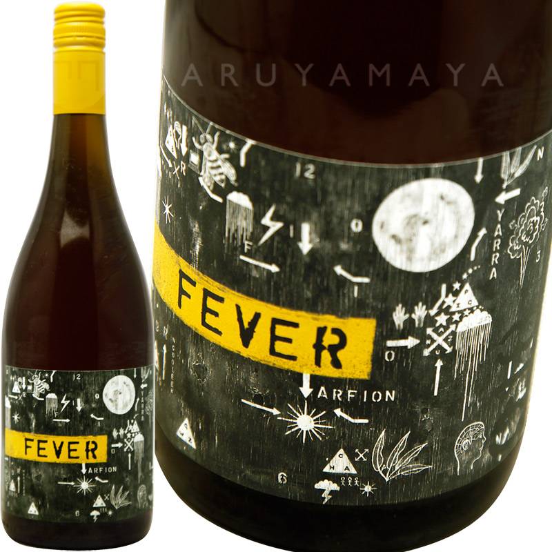 フィーヴァー [18/17] アルフィオン Arfion FEVER | オーストラリア