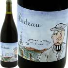 �֥르���˥塦�롼���� 