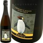 ����ޥ󡦥��륶�����������ȥ顦�֥��å� [22/23] �ꥨ�å���  Rietsch Cremant d'Alsace Extra Brut