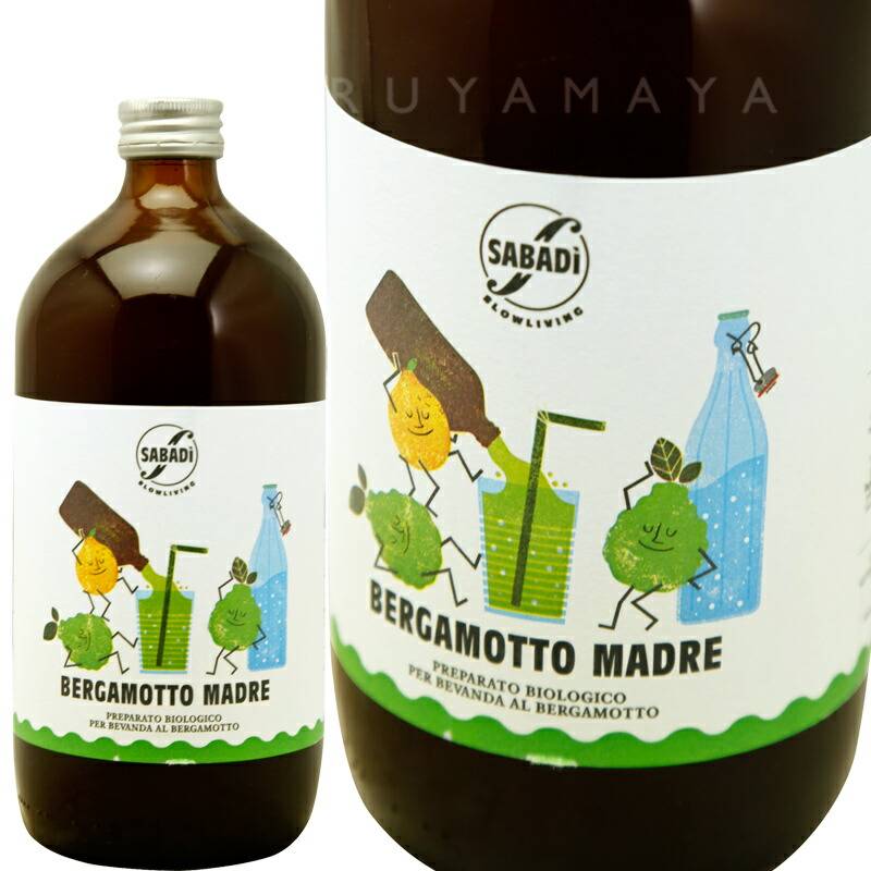 激レア品　SomAbito SOMAGARA BEE SHADE 激レア品 SomAbito SOMAGARA BEE SHADE 激レア品 SomAbito SOMAGARA