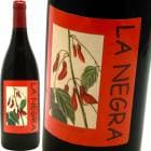 �顦�ͥ��� 1,500ml [2021] �����ե顼�롦�롼����  YoYo & Foulards Rouges  La Negra MAG