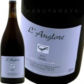 롦 1,500ml [2023] 󥰥ޤ2ܥå  L'Anglore Tavel Rose MAG SET