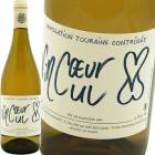 󥯥롦󥭥塦֥ [2024] ԥ롦ܥΡ  Pierre-Olivier Bonhomme  Vincoueur Vincul Blanc