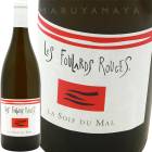 աɡޥ롦֥ [2024] ե顼롦롼  Foulards Rouges La Soif du Mal Blanc