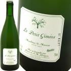 ���롼���ɡ��ߥ她�� �ڥåȡ��ʥå�[2019] �롦�ץƥ����ɥ᡼�̡��ɡ����ߥ�  Le Petit Domaine de Gimios  Moelleux de Muscat Pet-Nat 2019l
