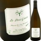�ߥ她�������å����ǡ���ޥ˥� [2024] �롦�ץƥ����ɥ᡼�̡��ɡ����ߥ�  Le Petit Domaine de Gimios VdF Muscat Sec Des Roumanis