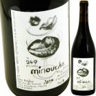 フランス,ブルゴーニュ,ボジョレーの生産者,ジュリー・バラニー | 円