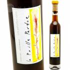 ���֥���塦 �ѥ��桦�ڥ�ǥ� [2008] ����ꥢ�󡦥��  Julien Labet  Absolue Paille Perdue