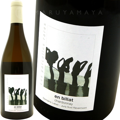 �����ɥ͡����󡦥ӥ� [2019] ����ꥢ�󡦥�٤�ޤ�3�ܥ��å�  Julien Labet Chardonnay SETEn Billat 