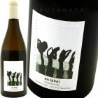 �����ɥ͡����󡦥ӥ� [2019] ����ꥢ�󡦥�٤�ޤ�3�ܥ��å�  Julien Labet Chardonnay SETEn Billat 