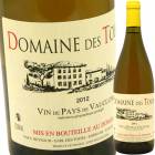 ����������塼�����֥�� [2019] �ɥ᡼�̡��ǡ��ȥ������ޤ�3�ܥ��å�  Domaine des Tours VdT.Vaucluse Blanc SET