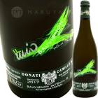 ���������˥�󡦥ե�å���� [2024] ���ߥå����ɥʡ��ƥ�  Camillo Donati��Sauvignon Frizzante