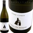 롦֥ ǡ [2023] ɥ᡼̡ե󡦥ץ  Domaine Fond Cypres  Le Blanc des Garennes