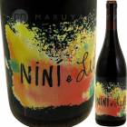 �ˡ��ˡ�������롼 1,500ml [2019] �졦������  Le Coste  Nini e Lulu MAG