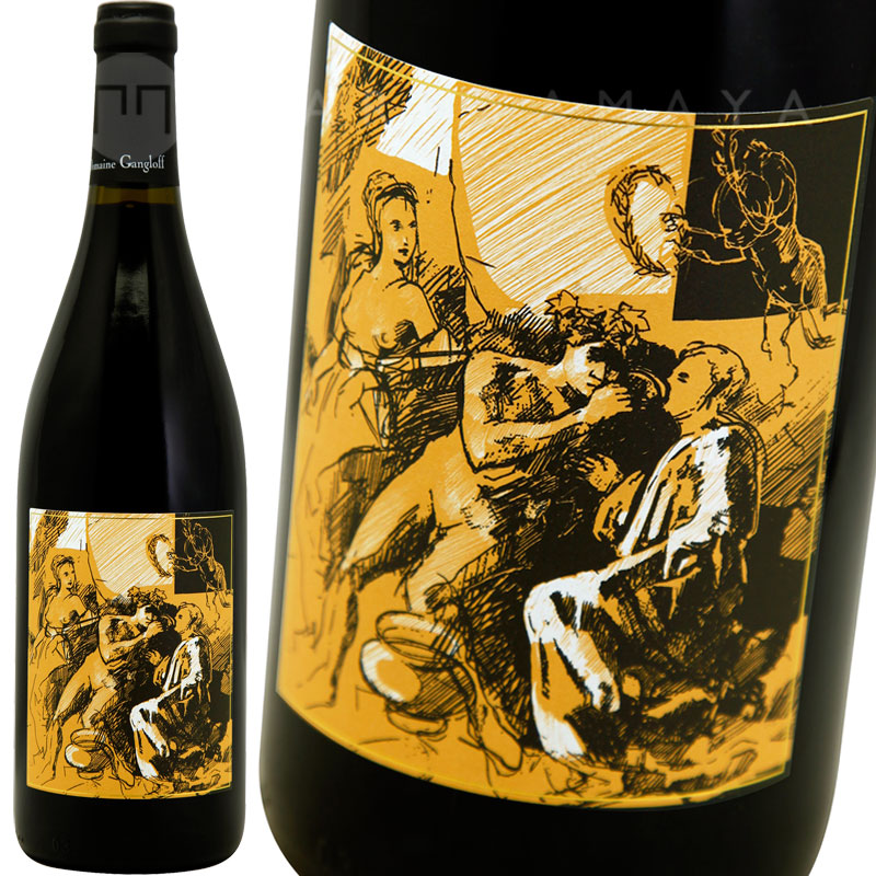 ドメーヌガングロフ　Domaine Gangloff 赤ワイン　サンジョセフ サン・ジョセフ ルージュ [2020] ガングロフ Gangloff St Joseph