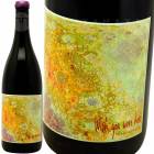 å塦桼ҥ [2019] 롦Υå  L equinox Wish Your were Here