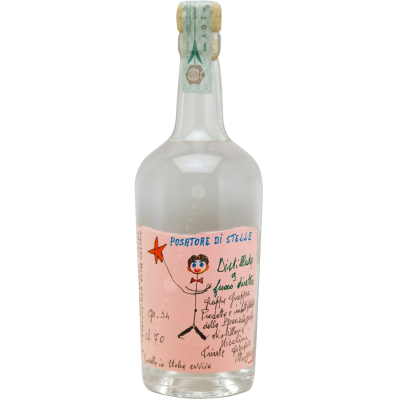 【1000ml古酒】イタリア産 グラッパ・ヴェネタ 1L 特大ボトル 未開栓 グラッパ・ディ・レフォスコ【No.2】ニコリーニ Nicolini Grappa di